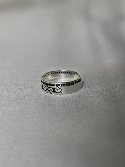 Puzzle Imprinted Ring